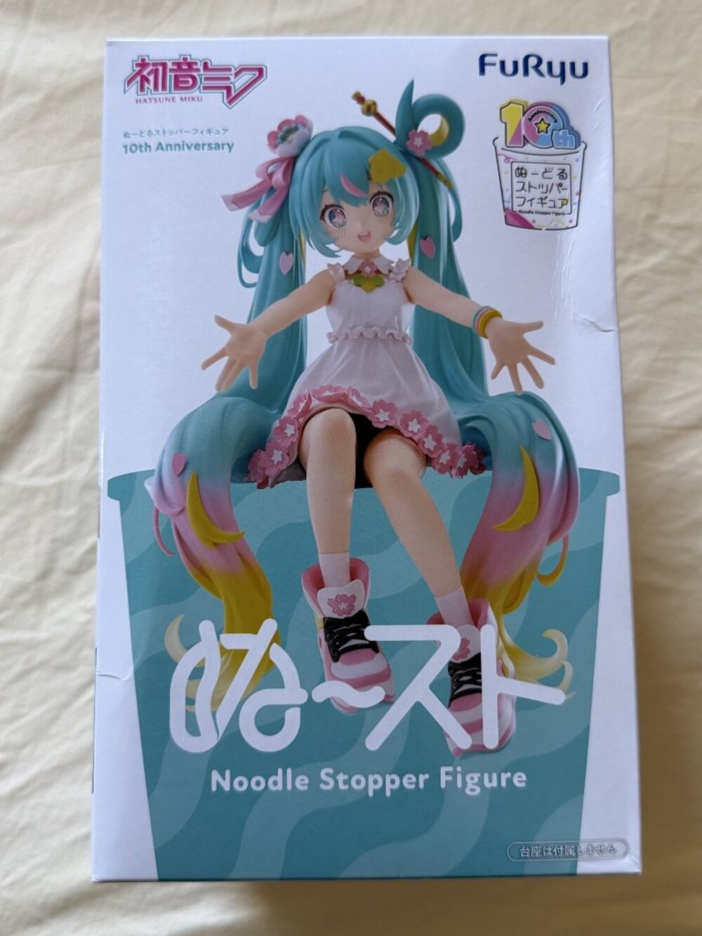 FuRyu Hatsune Miku Noodle Stopper Figure 10th Anniversary Vocaloid Japan